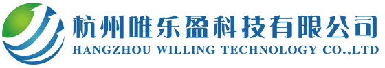 Hangzhou willing technology co.,ltd