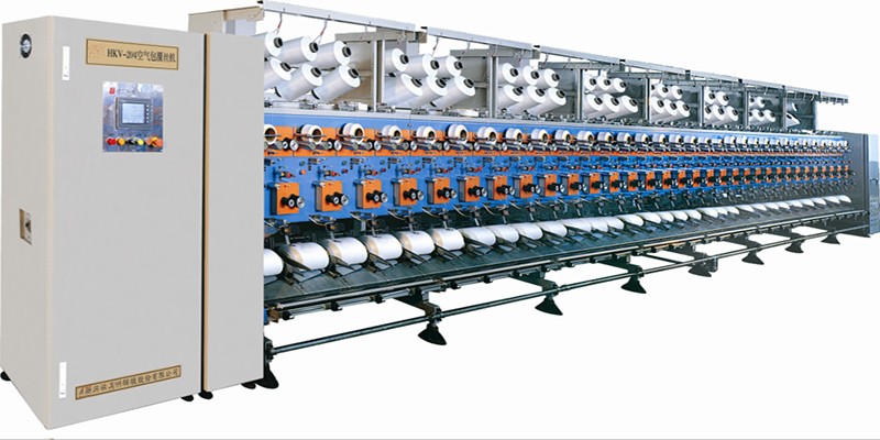  Air Covering Machine 